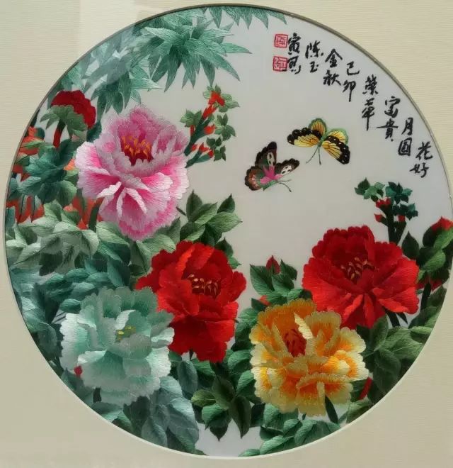 3、蝴蝶與牡丹圖案