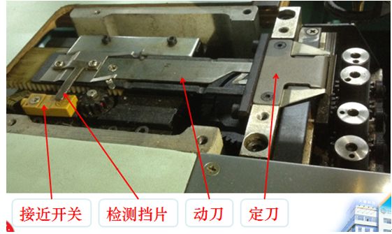 毛巾繡電腦繡花機(jī)常見(jiàn)報(bào)錯(cuò)處理辦法