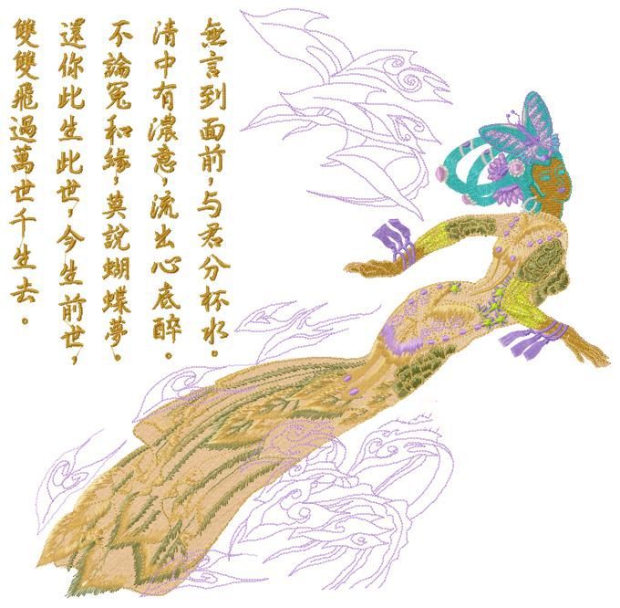 祝英臺(tái)詩(shī)歌刺繡圖案